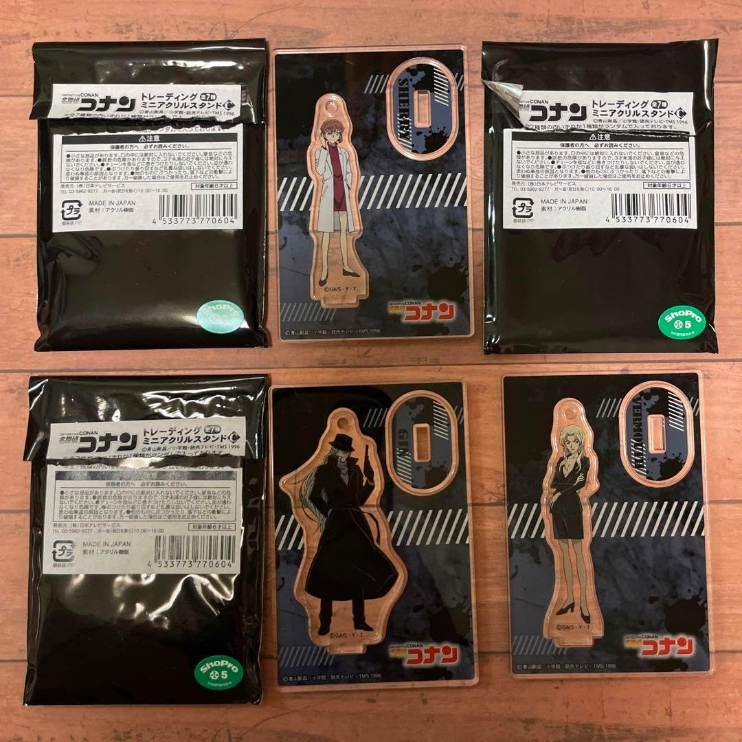 デルビル ヘルガー AR【PSA10】連番 進化ラインセット ポケモンカード